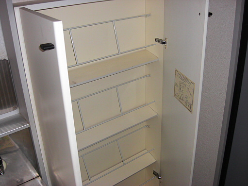 ハーネＡＫＩ   その他3