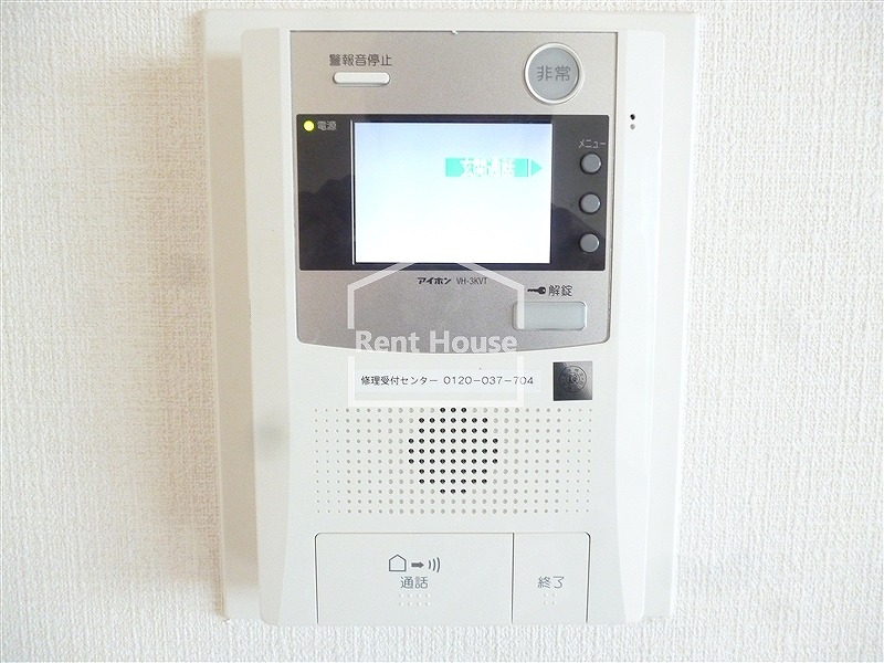 プレステージ府中 その他2