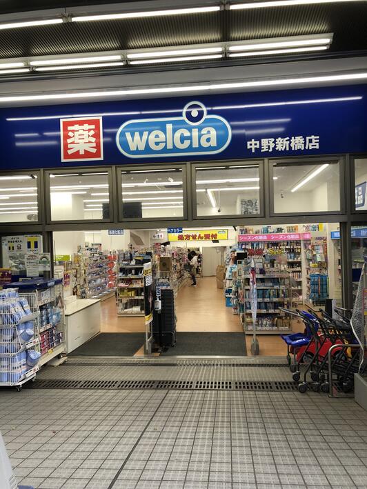 周辺画像4