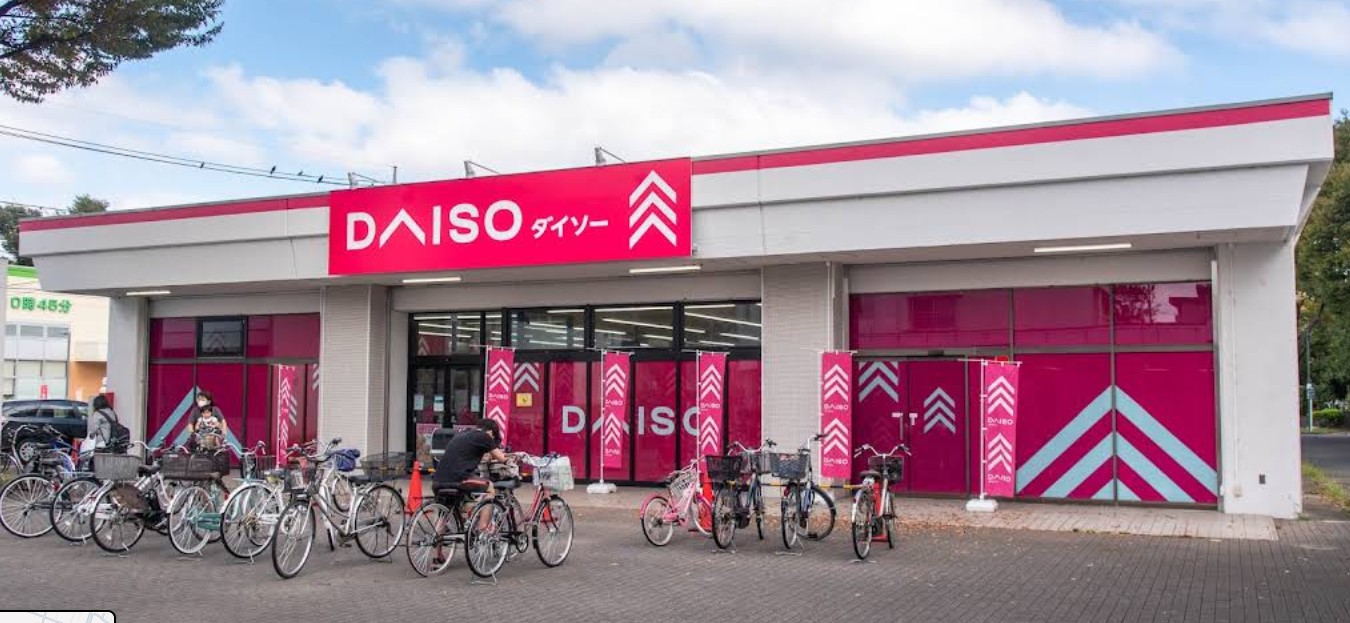 プライム朝日町 周辺画像5