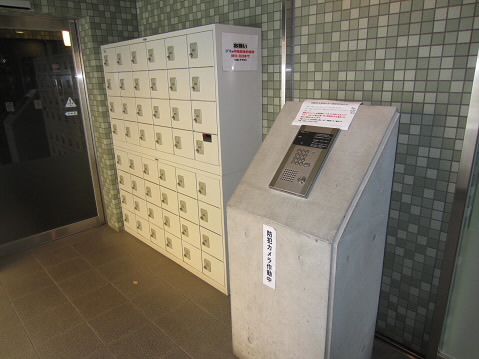 コスモス深大寺  その他5