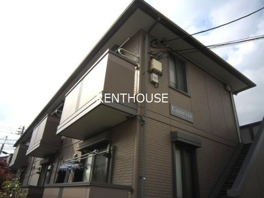 カメリア   外観