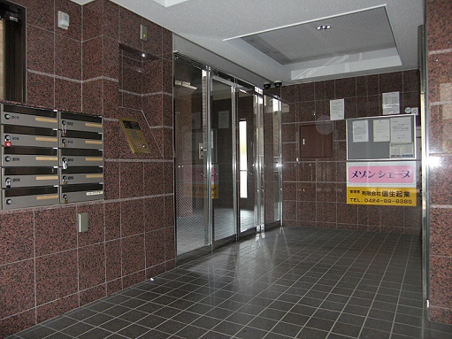 メゾンシェ―ヌ  その他2