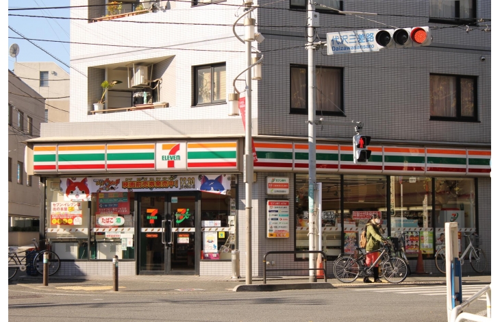 ステア【当店管理物件】 周辺画像1