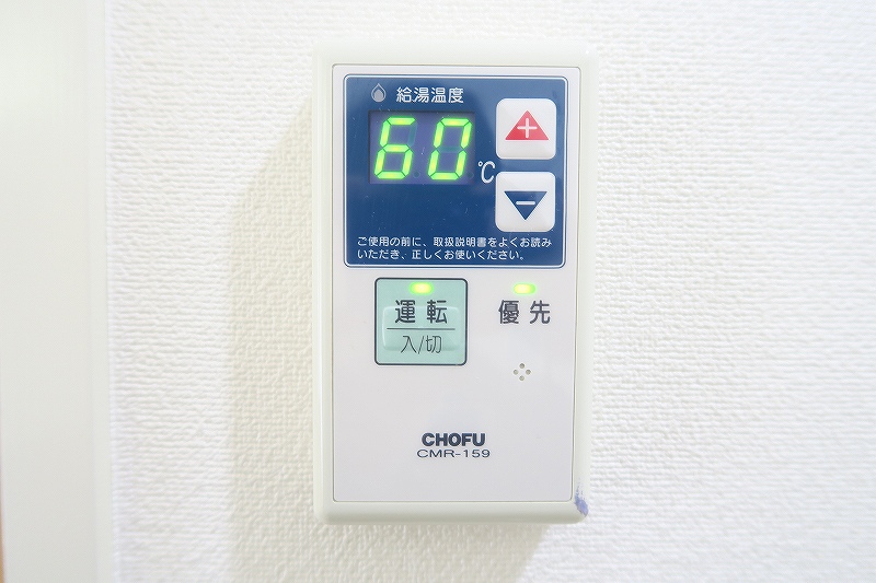 ホワイトキャッスル  その他4