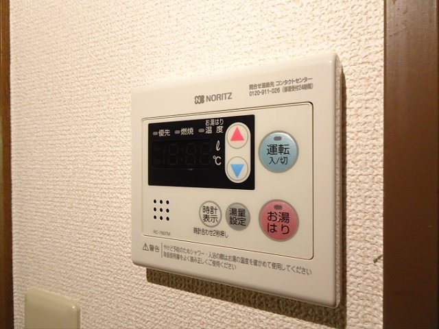 その他6