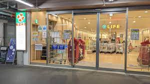 プリモ   周辺画像1