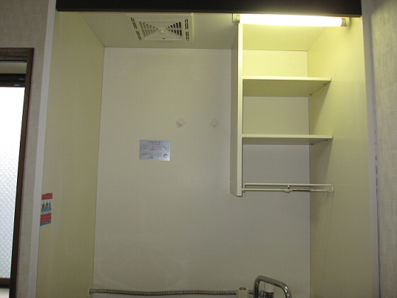 メゾン・オーブ その他5