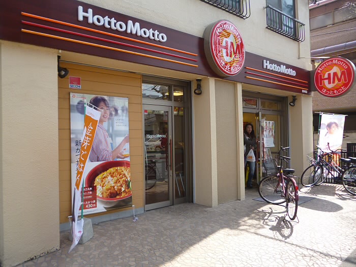 セラビ 　当社管理物件 周辺画像6