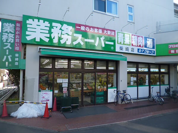 オーソレイユ 周辺画像1