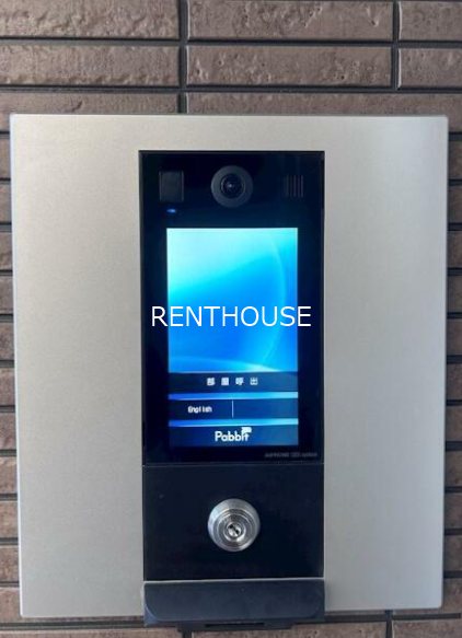 グランディール調布  その他5