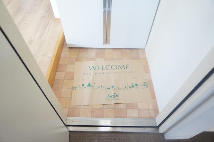 ヴィラ多摩川    玄関