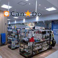 ボルベール調布ヶ丘   周辺画像7