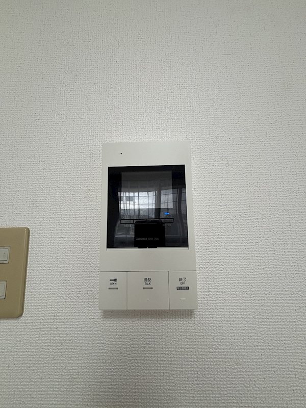 メゾン・ド・エイト 【東京外国語大学受験生事前予約可能物件】 その他3