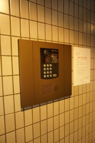 ダイホープラザ  その他4