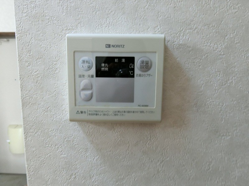 朝日二番館　【東京外国語大学受験生事前予約可能物件】  その他4