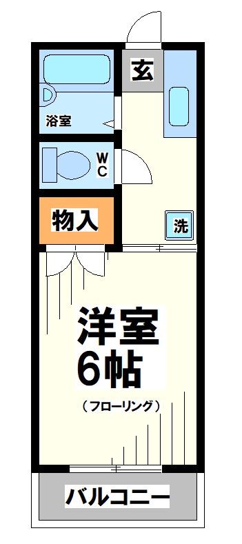 第一シャンポールFUJI 間取り