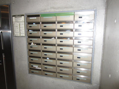 ハイム光    その他8