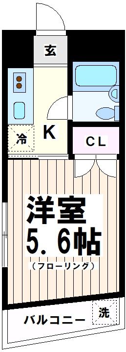 一杉マンション 間取り