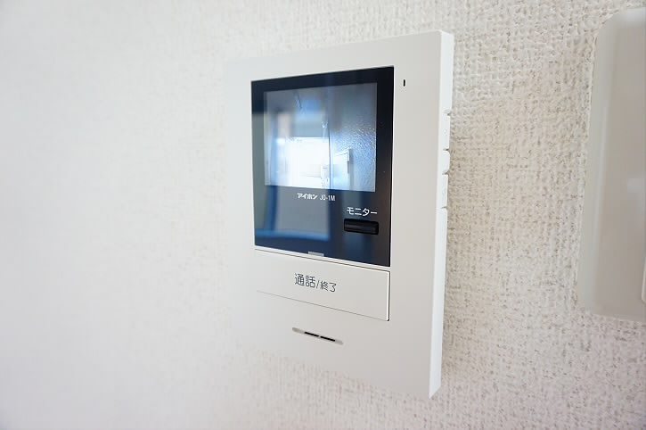 一杉マンション その他2