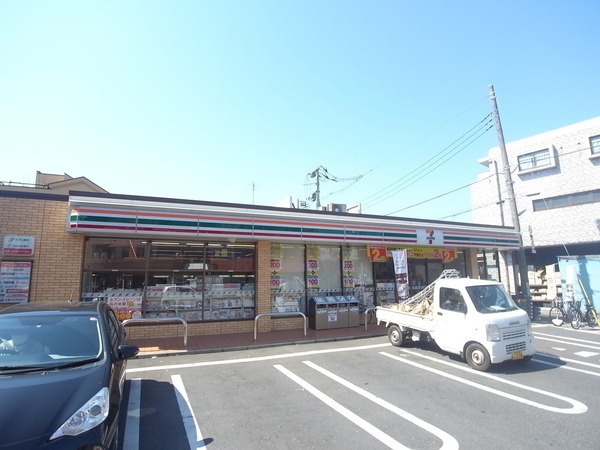 一杉マンション 周辺画像3