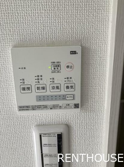 DSコート白糸台   その他4