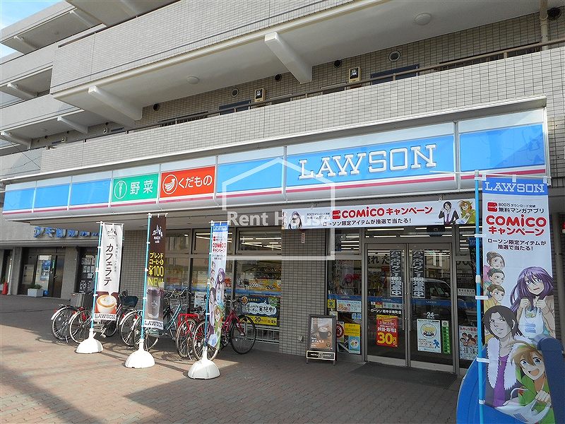 メゾンドソレイユ（本宿町） 周辺画像4