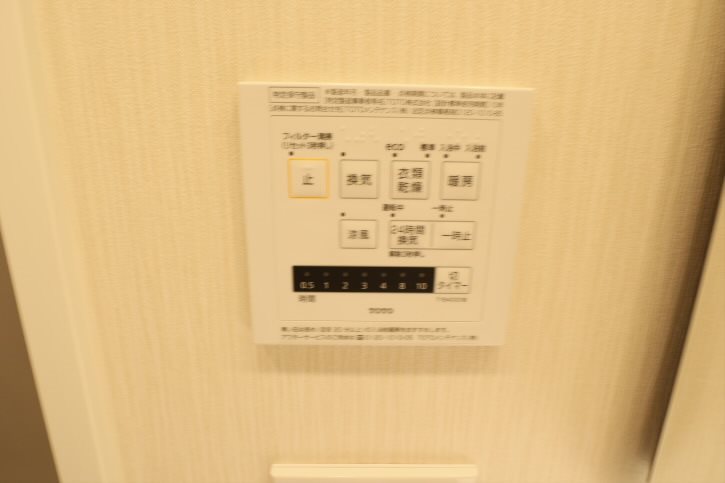 デュオステージ調布国領マキシブ その他8