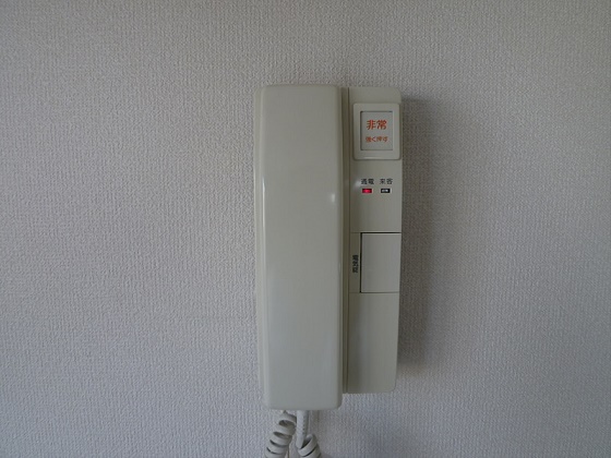 ヴェルドミール白糸台 その他4