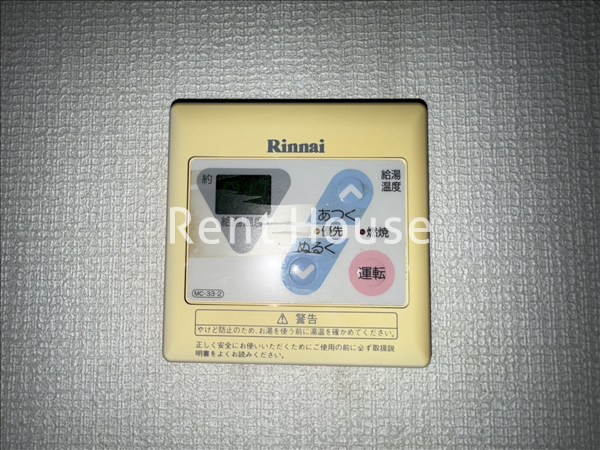 ル・グラン高井戸  その他5