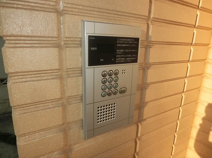 サニーサイド上北沢【下高井戸店専任物件】 その他4