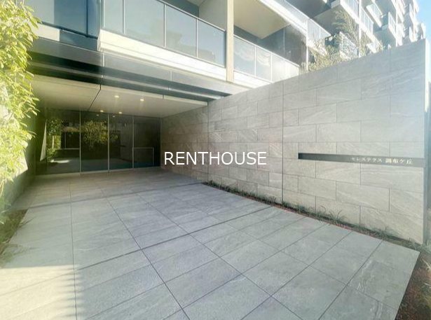 セレステラス調布ヶ丘  ベランダ