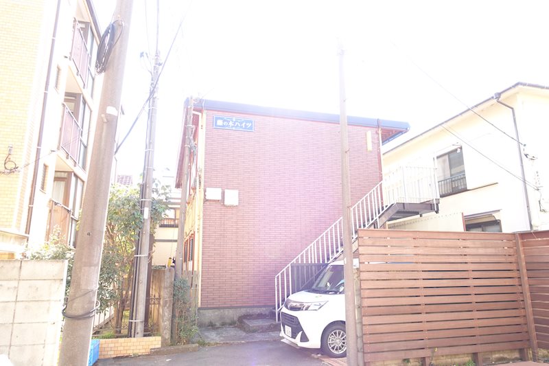 藤の木ハイツ　弊社専任 外観