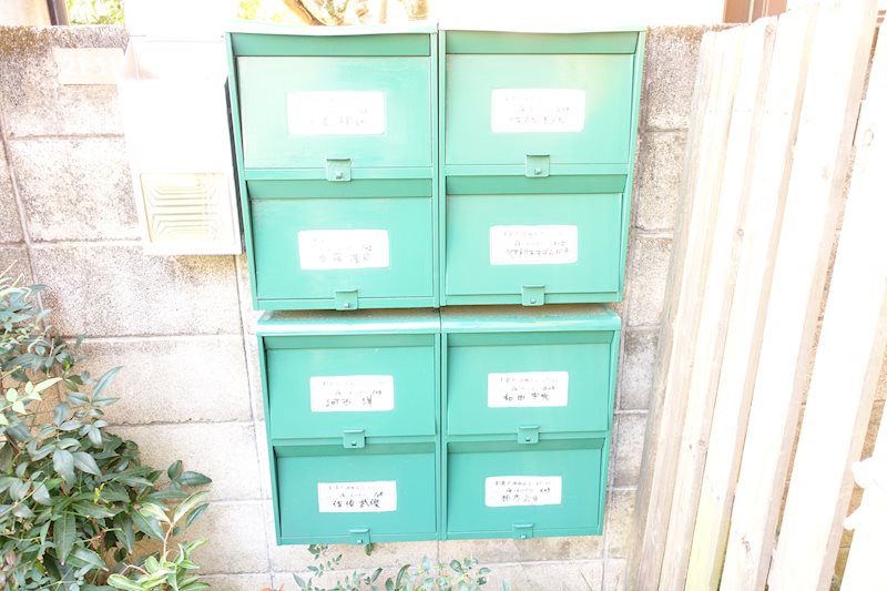 藤の木ハイツ　弊社専任 その他2