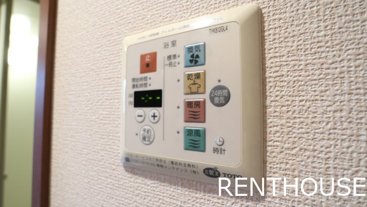 ウィステリア    その他5