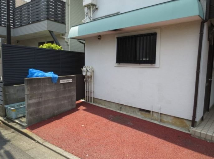 コーポ藤 その他3