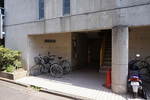 カメリア調布  その他4