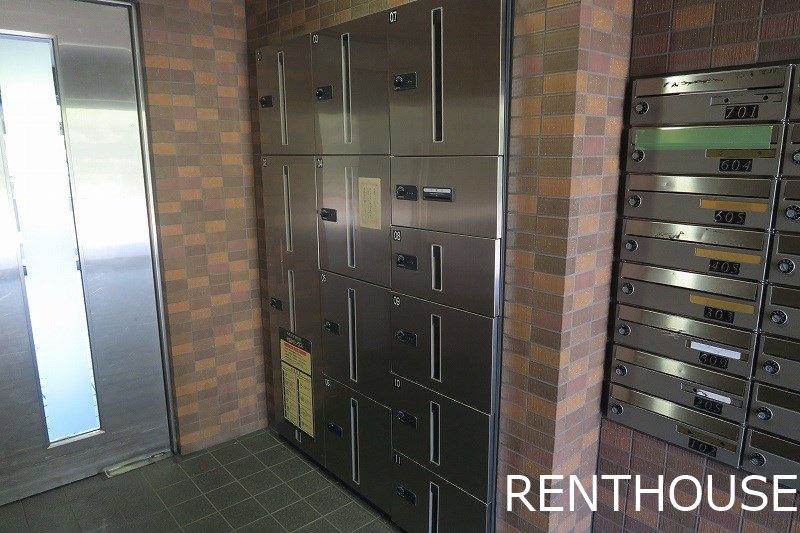 ローズマンション白糸台第3   その他1