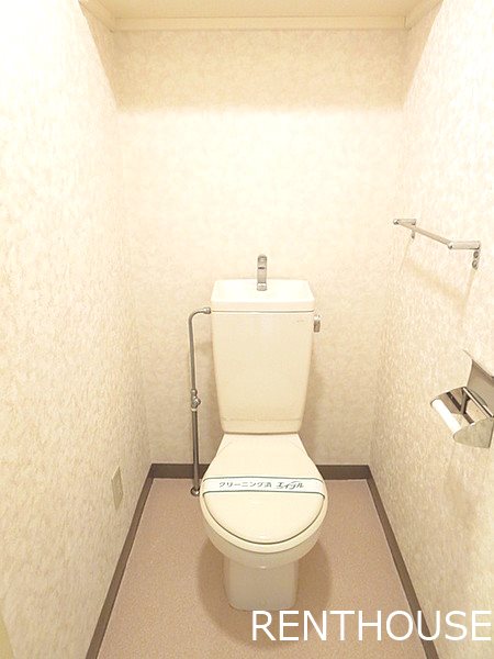 ローズマンション白糸台第3  その他4