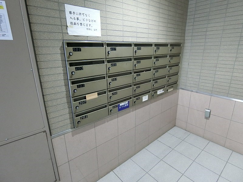 パークアベニュー その他34