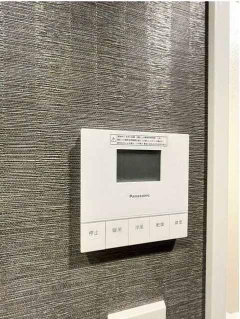 その他4