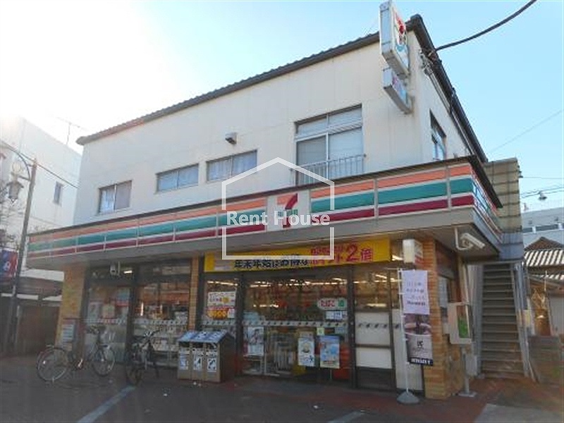 ローズマンション白糸台第3   周辺画像6