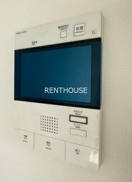 ガーラ・グランディ調布   その他2