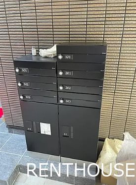 マ・メゾン   その他4