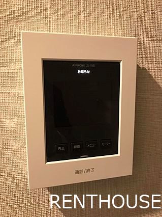 アズつつじヶ丘レジデンス その他3