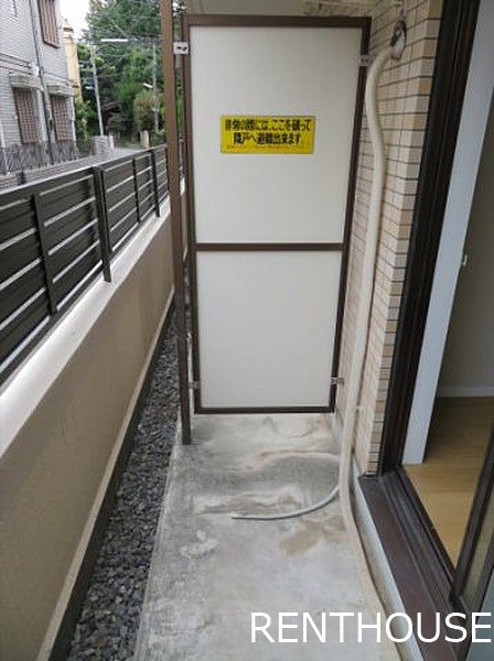 アズつつじヶ丘レジデンス ベランダ