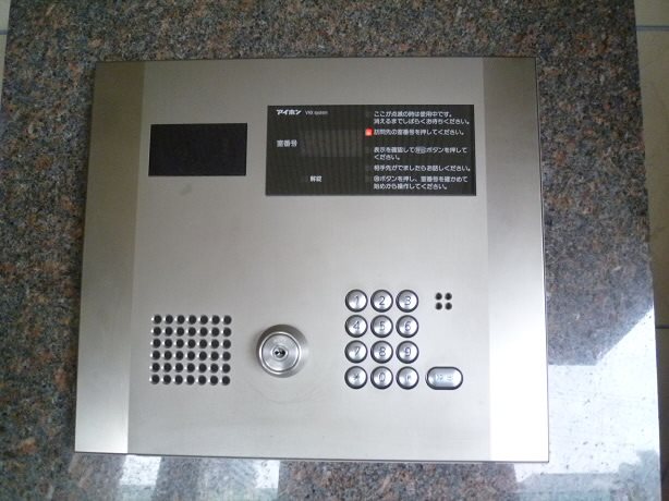 ボンファゼ―ル多摩川 その他1