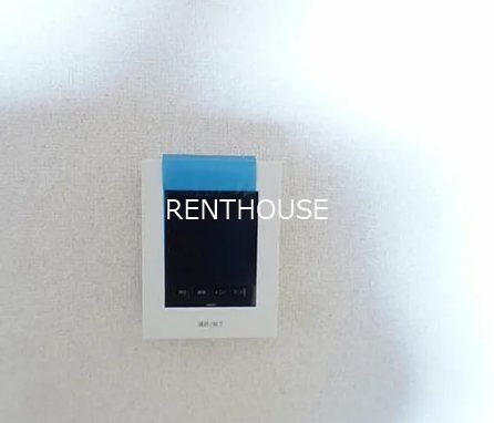 第2コーポ白糸   その他2