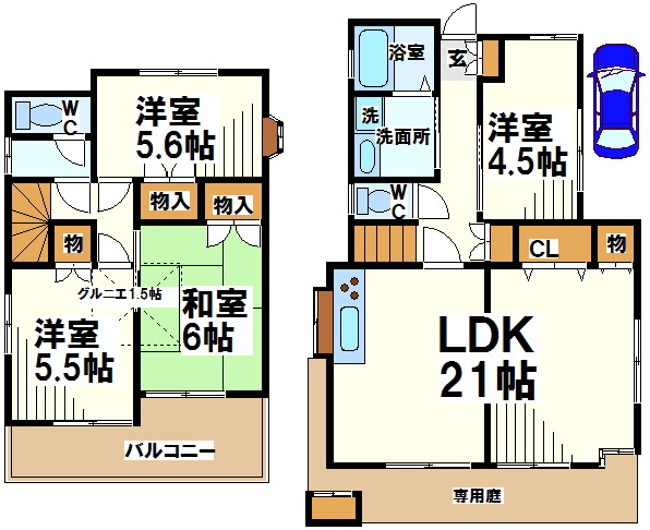西野川2丁目戸建【当店限定物件】 間取り