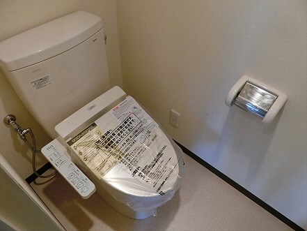 グリーンサンハイツ  その他2